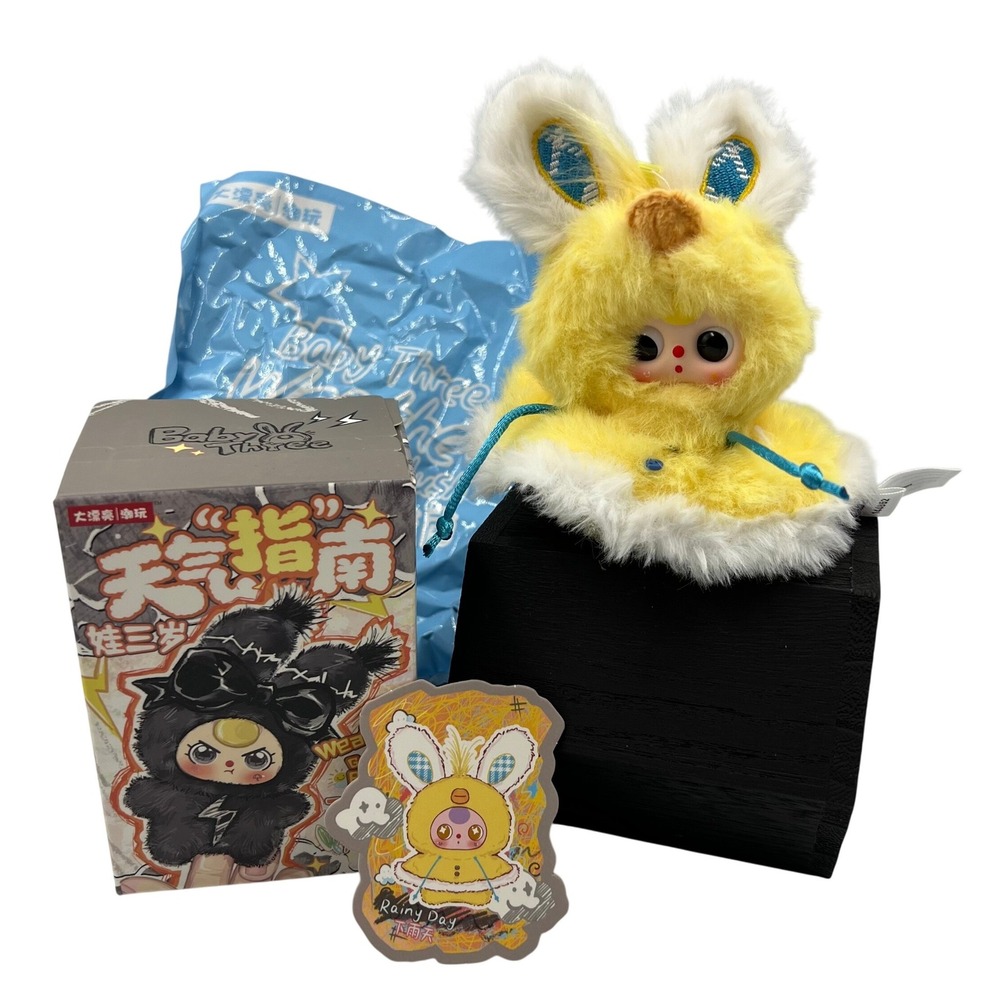 Baby Three Weather Series Rainy Day Plush Figure Confirmed Yellow Bunny Hood
